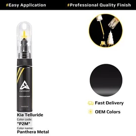 Touch up Paint for Kia Telluride Code: P2M Panthera Metal OEM Quality