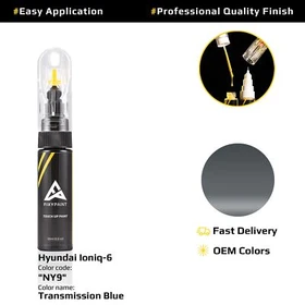 Touch up Paint for Hyundai Ioniq 6 Code: NY9 Transmission Blue Fast Drying