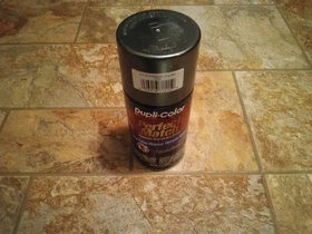 Dupli-Color Perfect Match Spray Paint (Choose From 19 Different Colors) 8oz