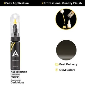 Touch up Paint for Kia Telluride Code: GMS Dark Moss Professional Repair