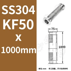 SS304 Flexible Vacuum Bellows KF16-KF50 Stainless Steel Helium Leak Detector Gas