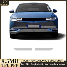 Full Car For Hyundai IONIQ 5 2022-2024 Precut Paint Protection Film Clear PPF