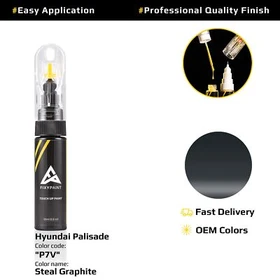 Touch up Paint for Hyundai Palisade Code: P7V Steal Graphite Fast Drying