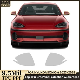 Full Car For Hyundai IONIQ 6 2023-2025 Precut Paint Protection Film Clear PPF