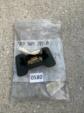 7M0807181A VW Clip Holder Bracket Nut Cap