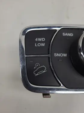 P68141344 Remote Traction Cherokee #3