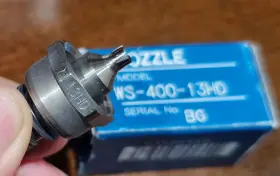 4538995102554 IWATA Supernova Nozzle #3