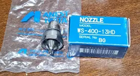 4538995102554 IWATA Supernova Nozzle