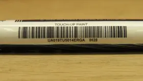 UA019-TU5014ERGA KIA ACCESSORIES Touch Up Paint Pen Erg
