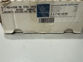 6-7-82-4328 MERCEDES Interface Kit