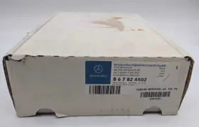6-7-82-4502 MERCEDES Mb Ipod Interface Kit