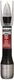 Ford Ruby Red Scratch Fix Touch-Up Paint Pen 0.25 oz - Exact Match Automotive
