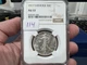 1917-S 50c Walking Liberty Half Dollar NGC AU 53 Reverse (DBE)