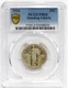 1916 (P) Standing Liberty Quarter PCGS FR02