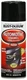 Rust-Oleum Available 252462 Automotive 12-Ounce Enamel Spray Paint, Gloss Black,