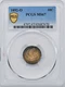 1892-O BARBER 10C PCGS MS 67