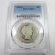1896 S PCGS FR2 - Silver Barber Half Dollar 50C US Coin #58968A