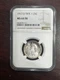 1917-D Type 1 25c Standing Liberty Quarter. NGC MS64 FH