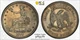 1877 Trade Dollar, Uncirculated, PCGS Certified, Discounted High Grade Type