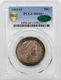 1903-O BARBER 50C PCGS MS 66+