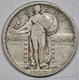 1917-s Standing Liberty Quarter. Type 2. Error.  Clashed "E".   VF-XF.  206005