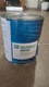 PPG DMD1663 Deltron 1 Qt Sunset Red Pearl. Replaces PPG PRL90 FREE SHIPPING!
