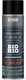 Seymour 20-1615 Big Rig Professional 16 Ounce (Pack of 1), Gloss Frame Black 