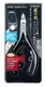 GREEN BELL Craftsmanship Stainless Steel Nipper Nail Clippers with Nail Fly Guar