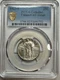 1923-S   STANDING LIBERTY QUARTER  PCGS AU DETAILS  TOUGH KEY DATE