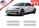 For Hyundai Ioniq 6 2023-2025 Door Handles Cup Paint Protection Film PreCut PPF