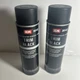 SEM Products 39143 Trim Black Aerosol Spray Can 15 oz. Auto Body Paint (2 Cans)