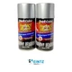 Duplicolor BTY1617 Perfect Match Toyota Classic Silver Mica 8 oz 1F7 - 2 PACK