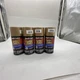 4x Duplicolor BFM0351 For Ford BP Sunburst Gold 8 oz Aerosol Spray Paint Can