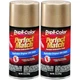 Duplicolor BGM0491 (2-Pack) Perfect Match Aerosol Paint GM WA398E, Metallic Gold