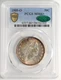 1909-O BARBER 50C PCGS MS 66+