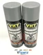  VHT SP453-2PACK Anodized BASE SILVER Color Coat -High Heat Coating-11oz Aerosol