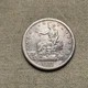 1877-S Trade Dollar - XF Details PJ