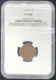 1914-D F12 BN Lincoln Cent NGC Key Date Wheat Cent