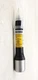 NEW Motorcraft Touch Up Paint Pen School Bus Yellow Paint Code BY PMPC195001526A