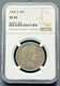 1896 S 50c Barber Half Dollar, NGC XF 45, Mint Luster, Low Mintage Key Date Coin