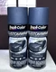 2 X Dupli-Color Paint CWRC814 Dupli-Color Custom Wrap Midnight Series