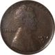 1914 D VF25 Lincoln Cent PCGS 21611995