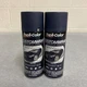Dupli-Color CWRC812 Midnight Blue Custom Wrap Removable Coating Spray Can (2qty)
