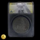 1873-CC US Trade Dollar ANACS AU58 Details Cleaned -E481