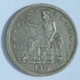 1877 s TRADE DOLLAR Antique 90% Silver $1 Popular, Historic Original US Coin