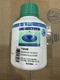 PPG Envirobase T4025 Magenta To Gold Toner
