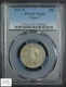 1917 S Type 1 Standing Liberty Silver Quarter 25C PCGS VG 10