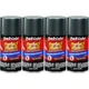 Duplicolor BGM0522 (4-Pack), Aerosol Paint for GM WA391E, Metallic Storm Gray