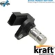 SENSOR CRANKSHAFT PULSE 8801000 FOR SMART CITY-COUPE CABRIO CROSSBLADE FORTWO  