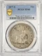 1877- S TRADE DOLLAR ~ PCGS XF40 ~ NICE AND ORIGINAL PROBLEM FREE! (INV#1)